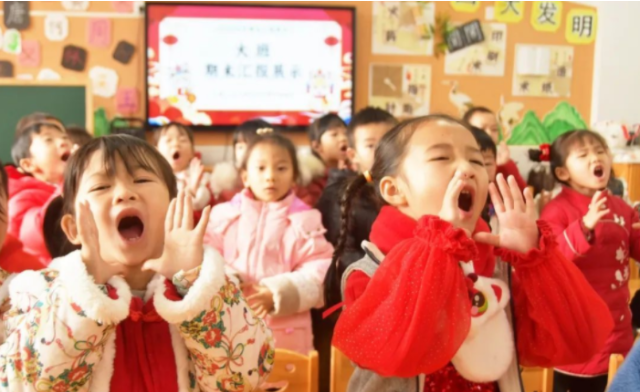 硬核方案以法守护育幼底线高标准落地落实学前教育普及普惠